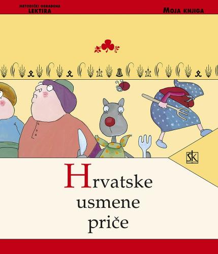 Hrvatske usmene priče